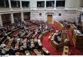 Υπερψηφίστηκε το νομοσχέδιο για τη ρύθμιση θεμάτων logistics