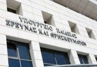 Κυβέρνηση: Φταίνε τα μνημόνια για την οπισθοδρόμηση στην Παιδεία