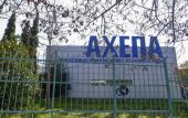 Υφυπουργός Υγείας: Θα εγκαινιάσει την πρώτη Βιοτράπεζα