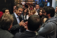 Κυρ.Μητσοτάκης: Συγγνώμη για τα δάνεια της ΑΤΕ