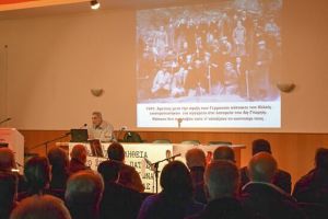ΚΚΕ Κιλκίς: 80 χρόνια από τη Μάχη του Κιλκίς και την απελευθέρωση της πόλης από τον ΕΛΑΣ