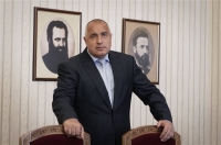 Βουλγαρία: Στην κυβέρνηση οι εθνικιστές για πρώτη φορά