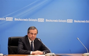 Σε μακρά περίοδο εσωστρέφειας η Νέα Δημοκρατία - Σε πολιτική επαναφορά ελπίζει ο Αντώνης Σαμαράς