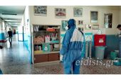 Κλειστά 1ο Δημοτικό και Νηπιαγωγείο Γουμένισσας. Θετική στον κορονοϊό η καθαρίστρια