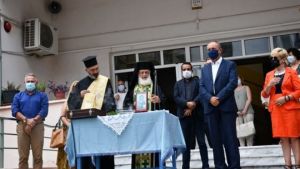 Θεσσαλονίκη: Στην τελετή αγιασμού στο 15ο Γυμνάσιο-Λύκειο παραβρέθηκε ο Θ. Καράογλου