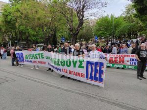Θεσσαλονίκη – Συγκέντρωση στο ΕΚΘ: «Ζητάμε Συλλογικές Συμβάσεις Εργασίας και αυξήσεις μισθών – Είμαστε κάτω από το όριο φτώχειας» (vid)