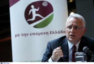 Σχέδιο εθνικής ανάταξης παρουσιάζει η «Επόμενη Ελλάδα»