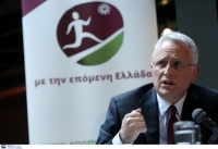 Σχέδιο εθνικής ανάταξης παρουσιάζει η «Επόμενη Ελλάδα»