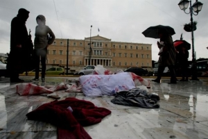 Σε ξενώνες του Δήμου Αθηναίων οι πρώτοι 50 σύροι πρόσφυγες