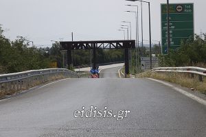 Η Κίνηση Πολιτών δήμου Παιονίας στο ΣτΕ για τα πλευρικά διόδια Πολυκάστρου