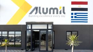 Η ALUMIL επενδύει στην Αίγυπτο: Νέα γραμμή διέλασης και στρατηγικές προοπτικές