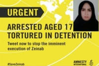 Διεθνής κατακραυγή για εκτέλεση Ιρανής που στα 17 της σκότωσε τον άντρα της