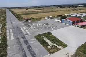Αποκλειστικό: Το Αεροδρόμιο Νέας Καβάλας Πολυκάστρου ετοιμάζεται ν' ανοίξει τα φτερά του