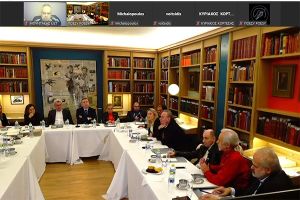 Στην πρώτη συνάντηση για τη σύσταση του Ελληνικού Συμβουλίου ΜΜΕ συμμετείχε ο Πρόεδρος της ΕΙΕΤ Αντώνης Μουντάκης