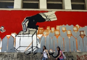 Τι προσδοκούν τρεις Ελληνες του εξωτερικού