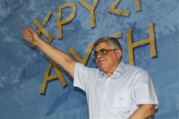 Ηχητικό ντοκουμέντο για την Χρυσή Αυγή: «Αν δώσει το ok ο Μεγάλος πας»