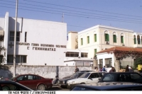 Θεσσαλονίκη: Εκτός λειτουργίας ο αξονικός τομογράφος του «Γ. Γεννηματάς»