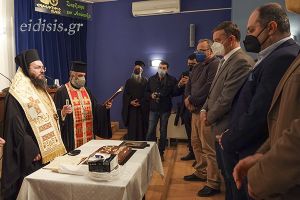 Κοπή Βασιλόπιτας 2022 του Επιμελητηρίου Κιλκίς με την ευλογία του Κιλκισίου κ. Βαρθολομαίου