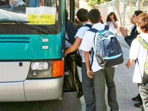 Η συντριπτική πλειοψηφία των μαθητών εξυπηρετείται