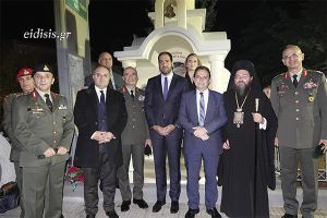Υπέρλαμπρα θυρανοίξια του Ιερού Παρεκκλησίου στη ΛΑΦ και στο κέντρο του Κιλκίς