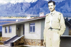Στον ήρωα της Κύπρου Γρηγόρη Πιερή Αυξεντίου