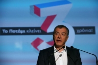 Ποτάμι: Ανίκανη να ξεμπλοκάρει το Ελληνικό η κυβέρνηση