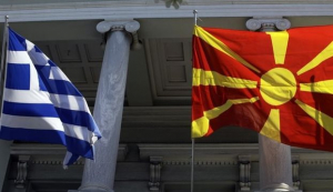 Επτά τους 10 Ελληνες λένε όχι στη συμφωνία του Αλέξη Τσίπρα - Δημοσκοπήσεις – κόλαφος για το «Μακεδονικό»