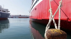 Σε εκκρεμότητα η νέα Συλλογική Σύμβαση Εργασίας των ναυτικών της ακτοπλοΐας