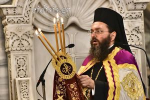 Στις 26 Νοεμβρίου η ενθρόνιση του Μητροπολίτη Πολυανής και Κιλκισίου