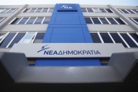 ΝΔ: Οβιδιακές οι μεταμορφώσεις του Τσίπρα