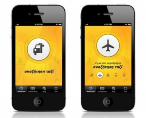 Στους 300.000 ανέρχονται οι χρήστες του Taxibeat