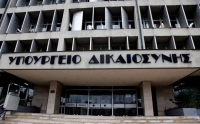 Υπ. Δικαιοσύνης: Δεν εντείνεται η καταστολή των διαδηλώσεων