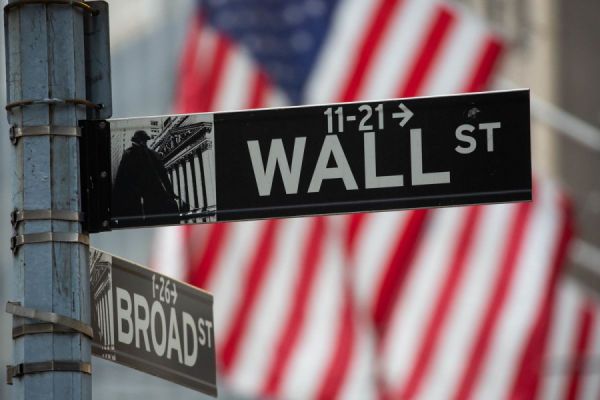 Wall Street: Χωρίς κατεύθυνση το κλείσιμο