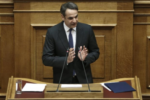 Μητσοτάκης: Μετατρέπετε τη χώρα σε απέραντο δικαστήριο για το χθες