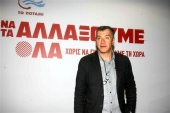 ΠΟΤΑΜΙ: Στη Β’ Αθήνας ο Στ. Θεοδωράκης