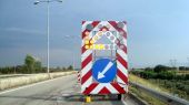 Θεσσαλονίκη: Εργασίες κοπής πρασίνου στην Μουδανιών την ερχόμενη εβδομάδα