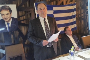 Έκοψε την πίτα του ο Αν. Καζαντζίδης