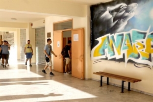 Στα ειδικά μαθήματα εξετάζονται οι υποψήφιοι των πανελλαδικών