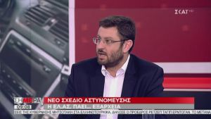 Zαχαριάδης σε ΣΚΑΪ 100,3: Ο Παππάς, δεν έκανε ότι του ζήτησε ο Μιωνής