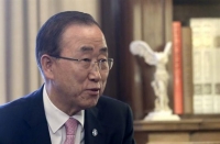 Μπαν Κι-Μουν: Αντί να χτίζουμε τείχη, θα έπρεπε να χτίζουμε γέφυρες