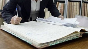 Αποχή συμβολαιογράφων από πλειστηριασμούς την Τετάρτη
