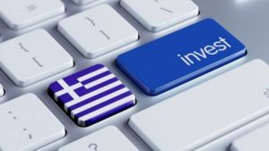 Επιχορήγηση, μέσω ΕΣΠΑ, για προμήθεια θερμαντικών σωμάτων εξωτερικού χώρου