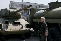 Ουκρανία: Απαγορεύτηκε η κυκλοφορία 38 ρωσικών βιβλίων