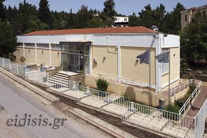 Προσλήψεις 6 ατόμων στη Εφορεία Αρχαιοτήτων Κιλκίς