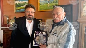 Σημαντική έκδοση του BTA: Το πρώτο αγγλόφωνο τεύχος αφιερωμένο στον κοσμοναύτη Γκεόργκι Ιβανόφ