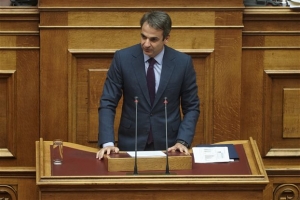 Προ Ημερησίας Διατάξεως Συζήτηση στη Βουλή για την Παιδεία ζητεί η ΝΔ