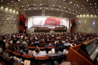 ΚΚΕ: Συνεχίζονται οι εργασίες του 20ού Συνεδρίου