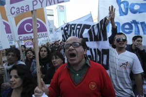 Αργεντινή: Θα καταβάλει 4,6 δισ. δολ. σε 4 κερδοσκοπικά ταμεία