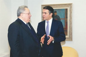 Κομβικό ραντεβού Κοτζιά - Ντιμιτρόφ