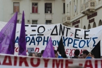 Με συλλαλητήρια κατά του νέου μνημονίου τα εγκαίνια της ΔΕΘ
